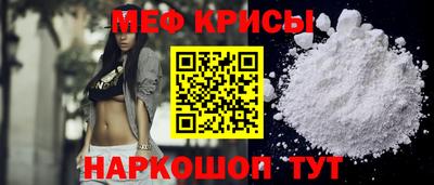PSILOCYBIN Кунгур