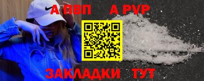 МДПВ Краснознаменск