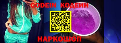 меф Кулебаки