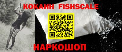 PSILOCYBIN Кунгур