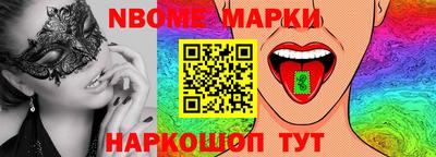 меф Кулебаки
