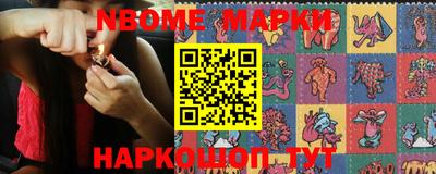 меф Кулебаки