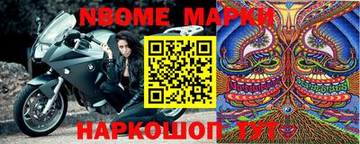 МДПВ Краснознаменск
