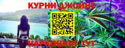 mix Кумертау