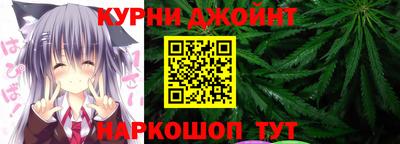 меф Кулебаки