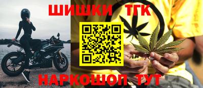 mix Кумертау