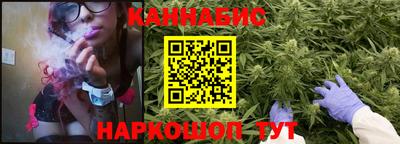 PSILOCYBIN Кунгур