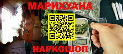 PSILOCYBIN Кунгур