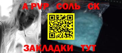 mix Кумертау