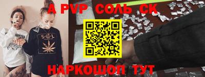 МДПВ Краснознаменск