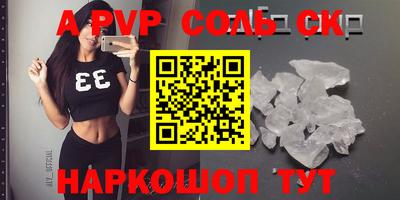 PSILOCYBIN Кунгур