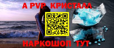 mix Кумертау
