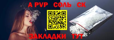 mix Кумертау