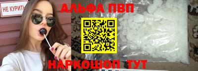mix Кумертау