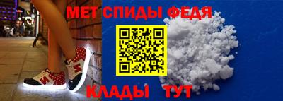 PSILOCYBIN Кунгур