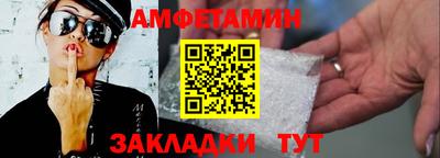 МДПВ Краснознаменск
