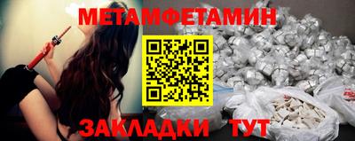 mix Кумертау