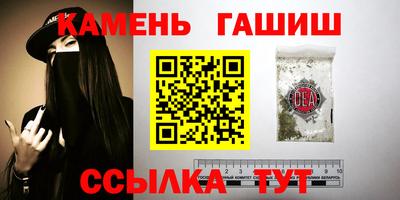 меф Кулебаки