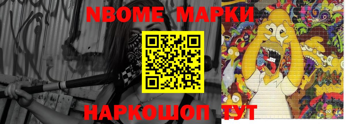 LSD-25 экстази ecstasy  Лсд 25 экстази  ЛСД экстази ecstasy  Когалым  Вход с VPN 